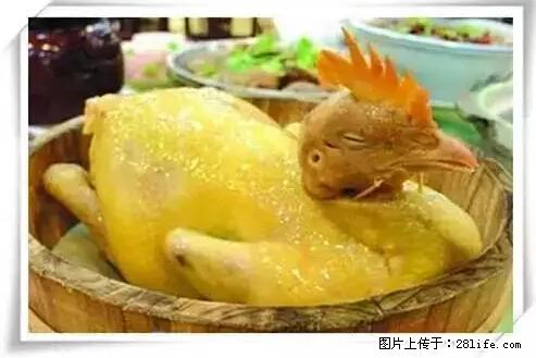 来广西旅游必吃这20道桂菜,不然就白来广西啦! - 哈密生活资讯 - 哈密28生活网 hami.28life.net