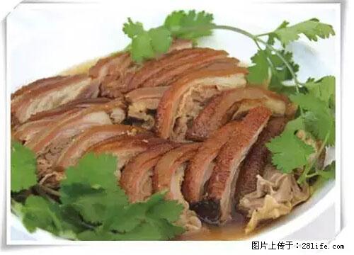 来广西旅游必吃这20道桂菜,不然就白来广西啦! - 哈密生活资讯 - 哈密28生活网 hami.28life.net