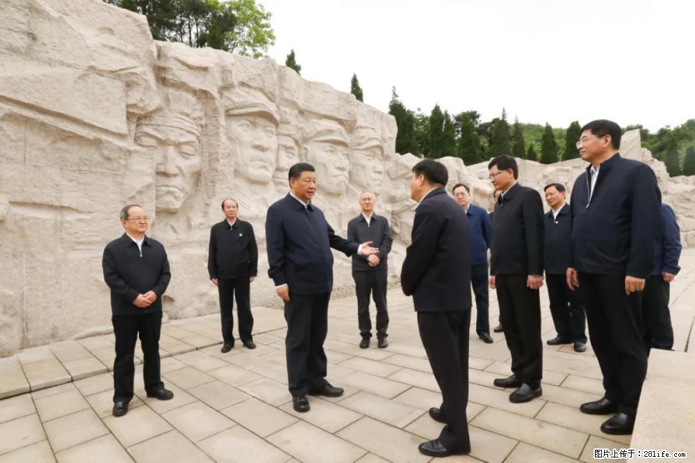 习近平赴广西考察调研 - 哈密生活资讯 - 哈密28生活网 hami.28life.net