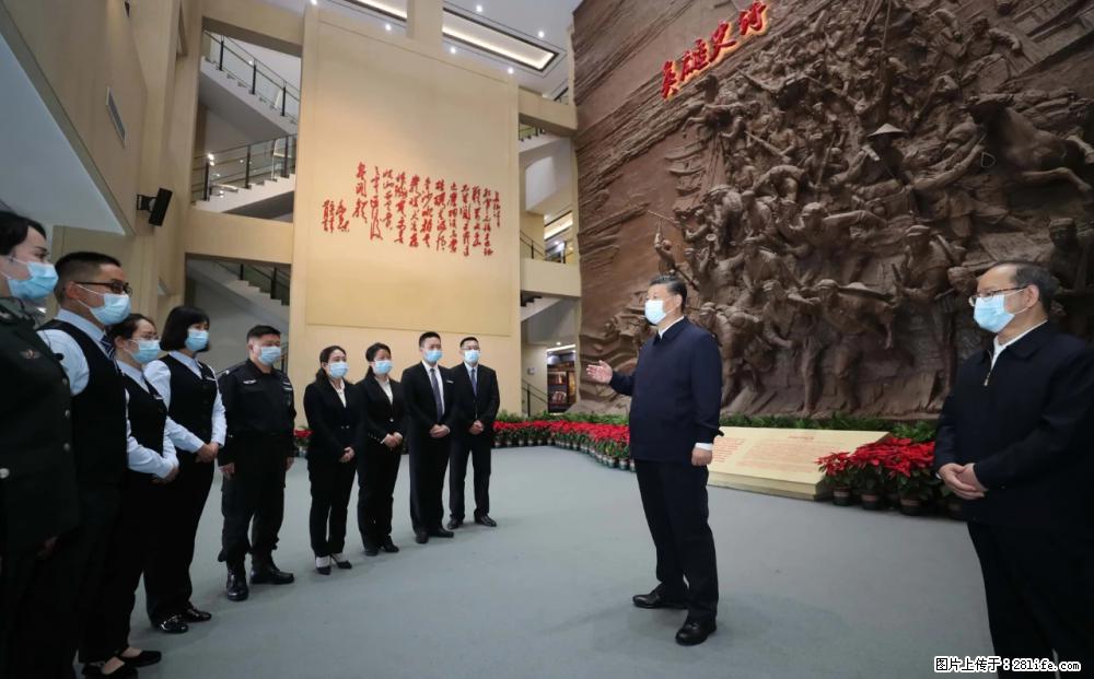 习近平赴广西考察调研 - 哈密生活资讯 - 哈密28生活网 hami.28life.net