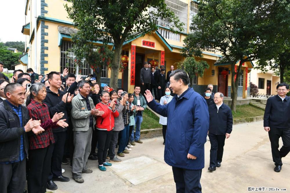 习近平赴广西考察调研 - 哈密生活资讯 - 哈密28生活网 hami.28life.net