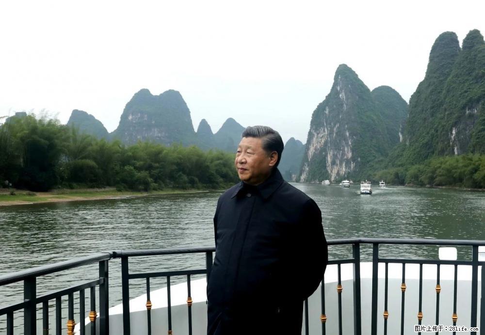 习近平赴广西考察调研 - 哈密生活资讯 - 哈密28生活网 hami.28life.net